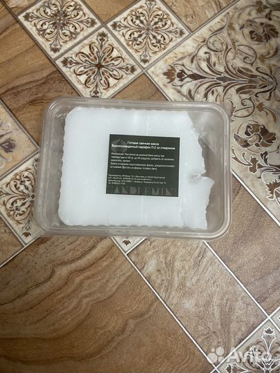 Много разной мелочи