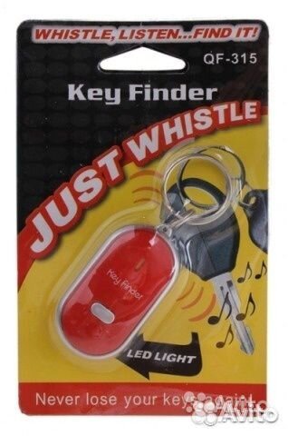 Брелок для поиска ключей