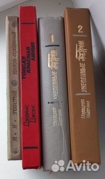 Продам много книг