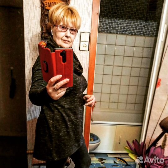 Сиделка компаньонка