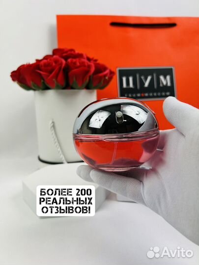 Духи Donna Karan New York (dkny)