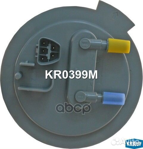 Бензонасос chevrolet captiva/opel antara general