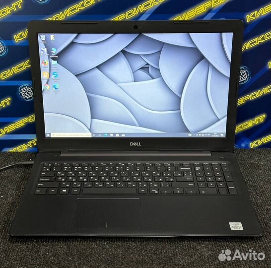 Dell Inspiron (i3-1005G1, 16GB, SSD512, Intel UHD)