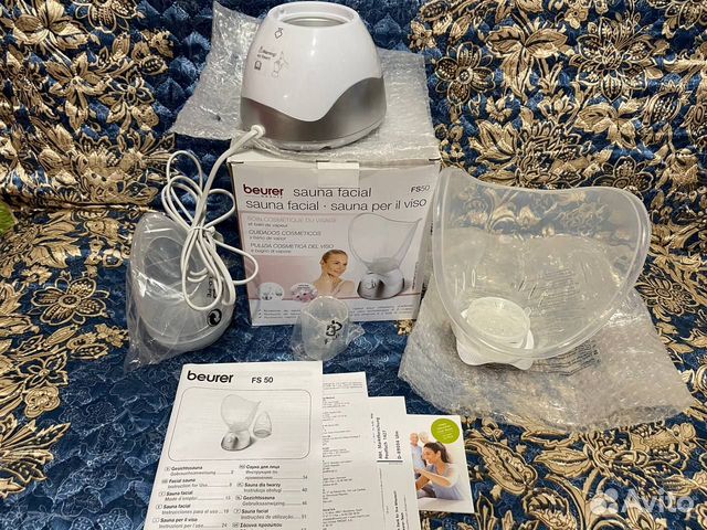 Сауна для лица + ингалятор Beurer FS50