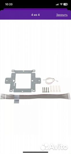 Монитор для видеодомофона Dahua DHI-VTH2621G-P