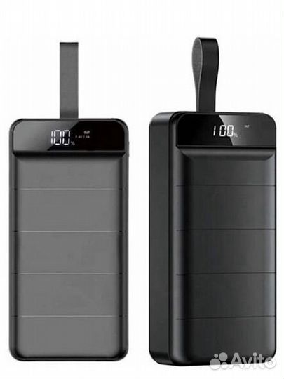 Powerbank