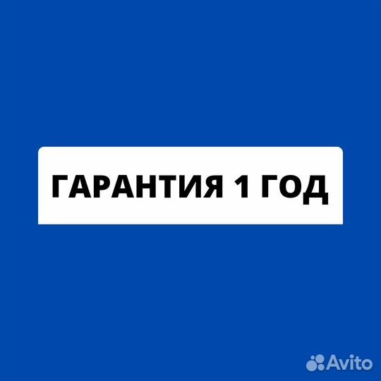 Ремонт стиральных машин. Ремонт холодильников