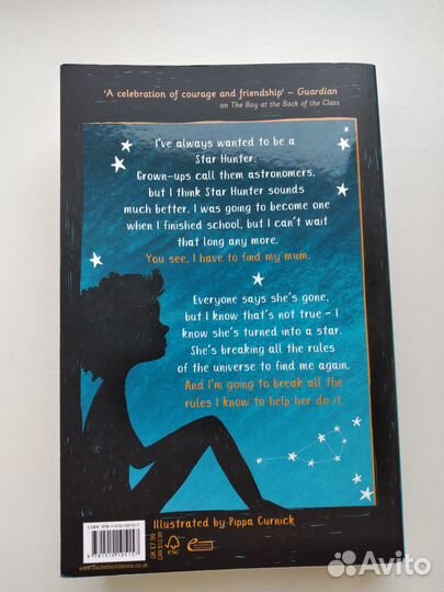 Onjali Rauf The Star Outside My Window