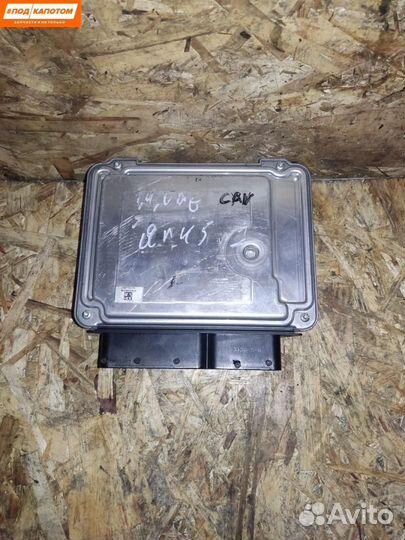 Блок управления двигателем Volkswagen 03C906016AM