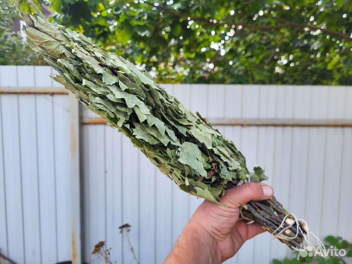 Банные веники, травы оптом и в розницу