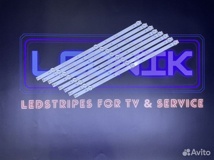 Новый комплект подсветки k430wdc1