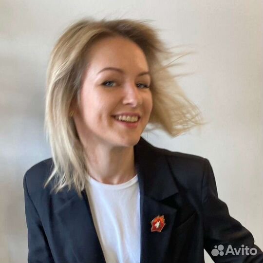 Репетитор по английскому языку