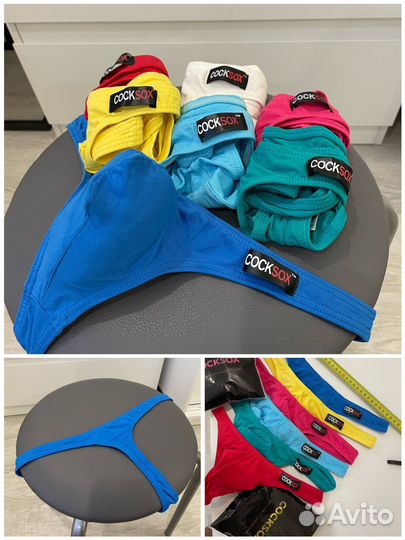 Мужское нижнее белье различных марок