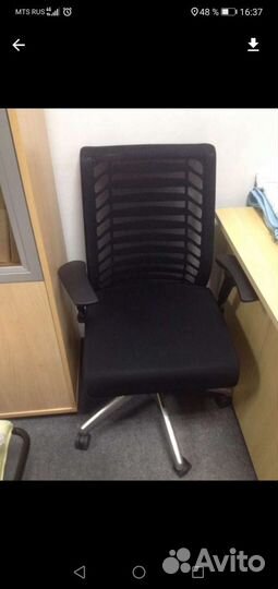 Стул кресло офисный