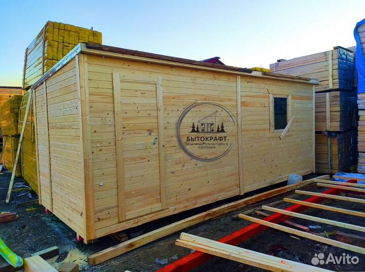Бытовка вагончик из дерева
