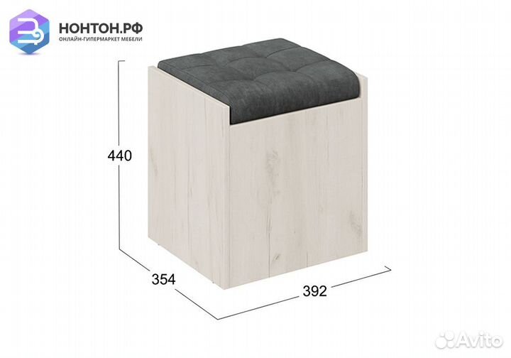 Пуф Форест дуб крафт белый / велюр серый