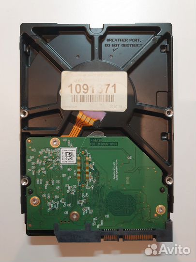 Western Digital WD Gold 2TB wd2005fbyz
