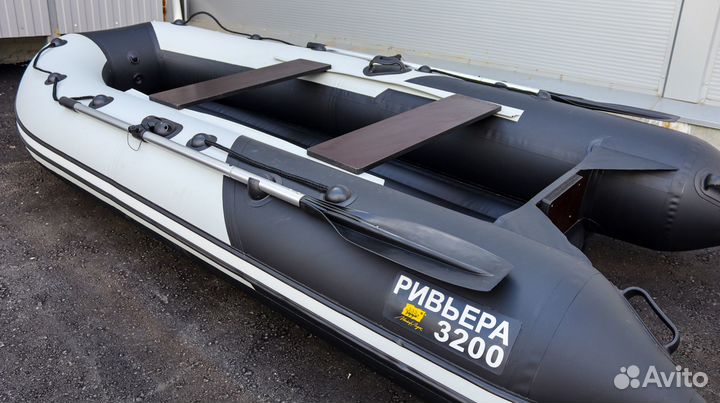 Лодка пвх Ривьера Компакт 3200 нднд 