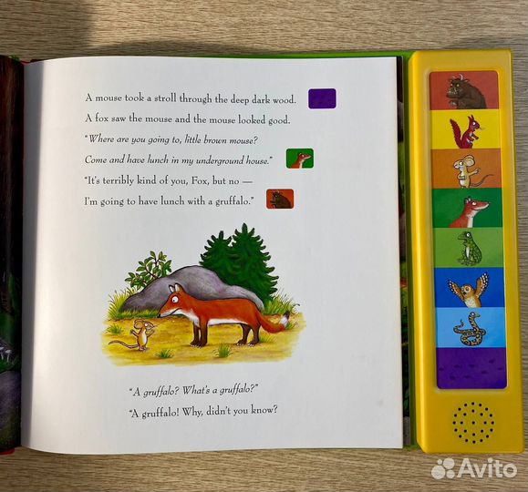 Julia Donaldson Gruffalo Звуковая книга