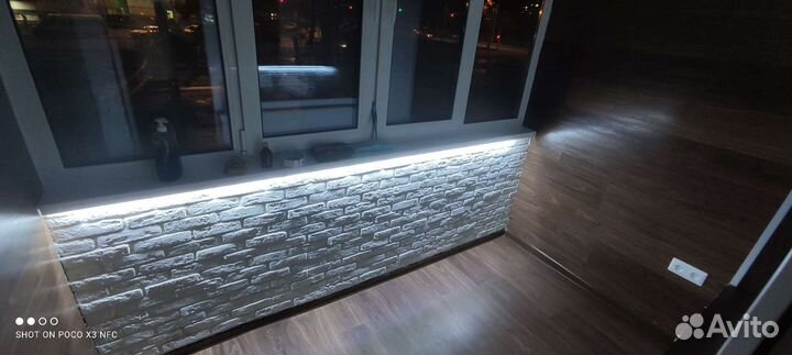 Услуги электрика