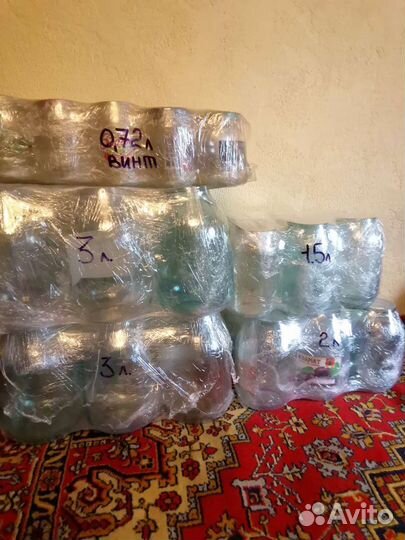 Банки стеклянные