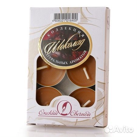 Свеча ароматизированная в гильзе 12 гр. 6 шт./уп