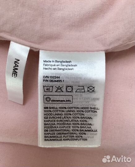 Ветровка, плащ, тренч для девочки H&M 92 р