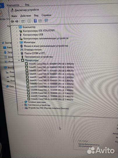 Мощный игровой компьютер 3060ti