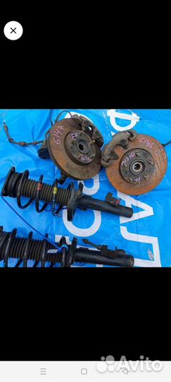 Поворотный кулак mazda 3 bk