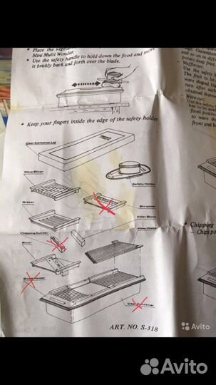 Овощерезка Multi Wonder Mini (набор с терками) 90е