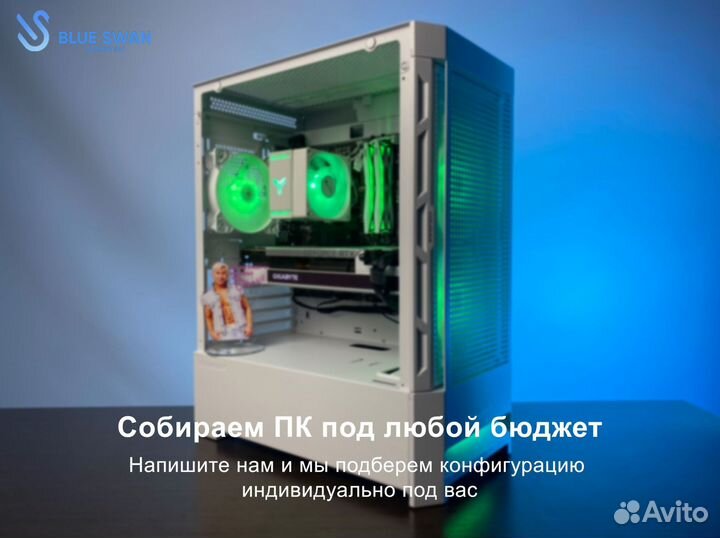 Игровой пк i5-12400F / RTX 4060 Ti