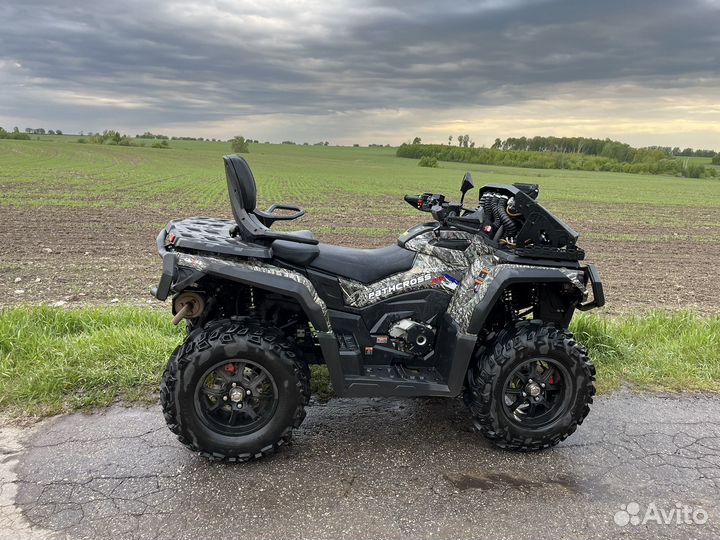 Продам квадроцикл