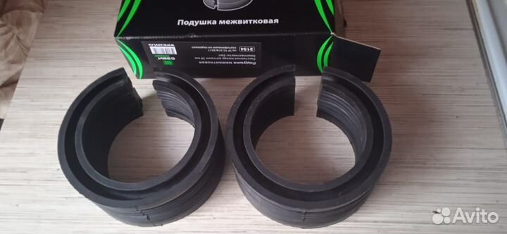 Подушка межвитковая