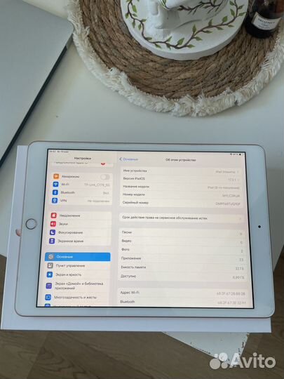 iPad 8 поколения 32gb wifi