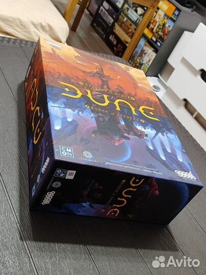 Dune: Война за Арракис