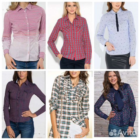 Все вместе пакетом женская одежда