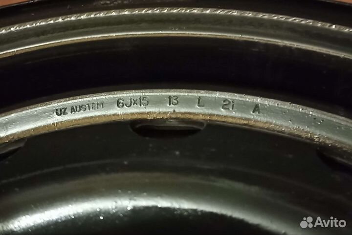 Комплект дисков