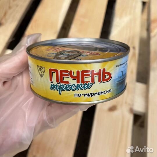 Печень трески по Мурмански премиум