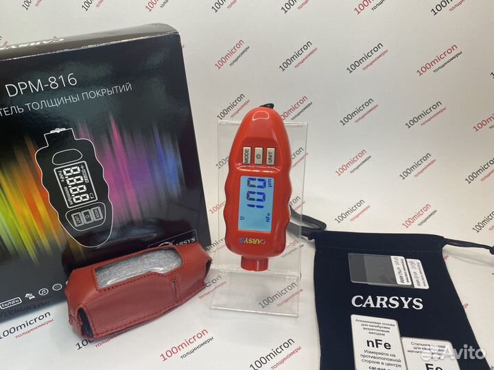 Толщиномер Carsys DPM-816 Pro полный к-т, красный