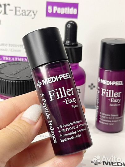 Medi Peel Eazy Filler лифтинг набор пептиды EGF