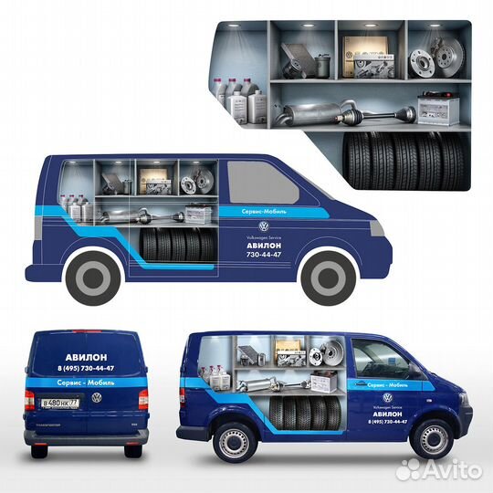 Дизайн на автотранспорт, легковой и коммерческий