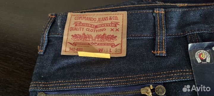 Джинсы винтаж 80-е Commando Jeans, новые