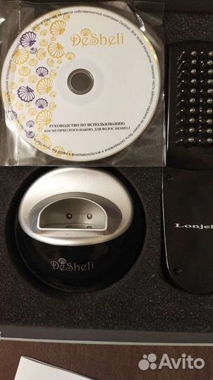 Аппараты для косметологии