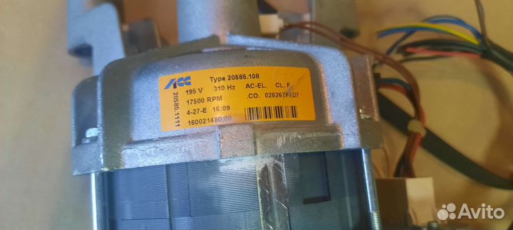 Двигататель стиральной машины