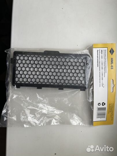 Фильтр для пылесоса Miele