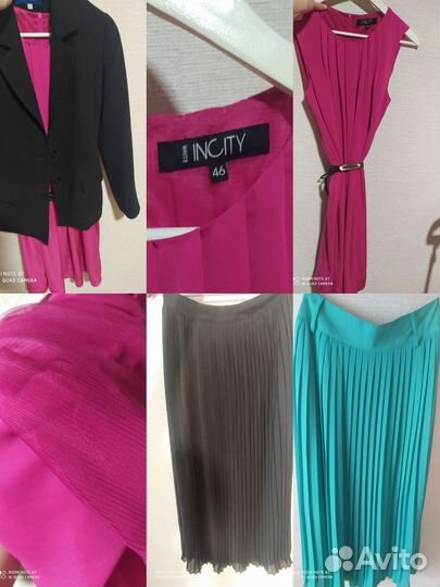 Большой пакет одежды 44-46р