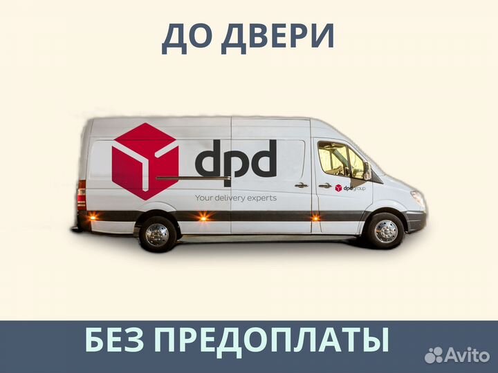 Матрас dimax мега базис плюс