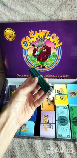 Cash Flow Игра тренинг
