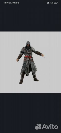 Фигурка Assassins Creed Revelation (18см)