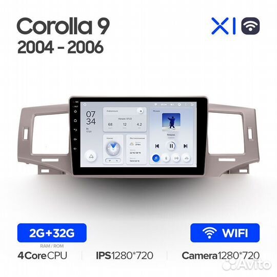 Teyes X1 9 для Toyota Corolla 2004-2006